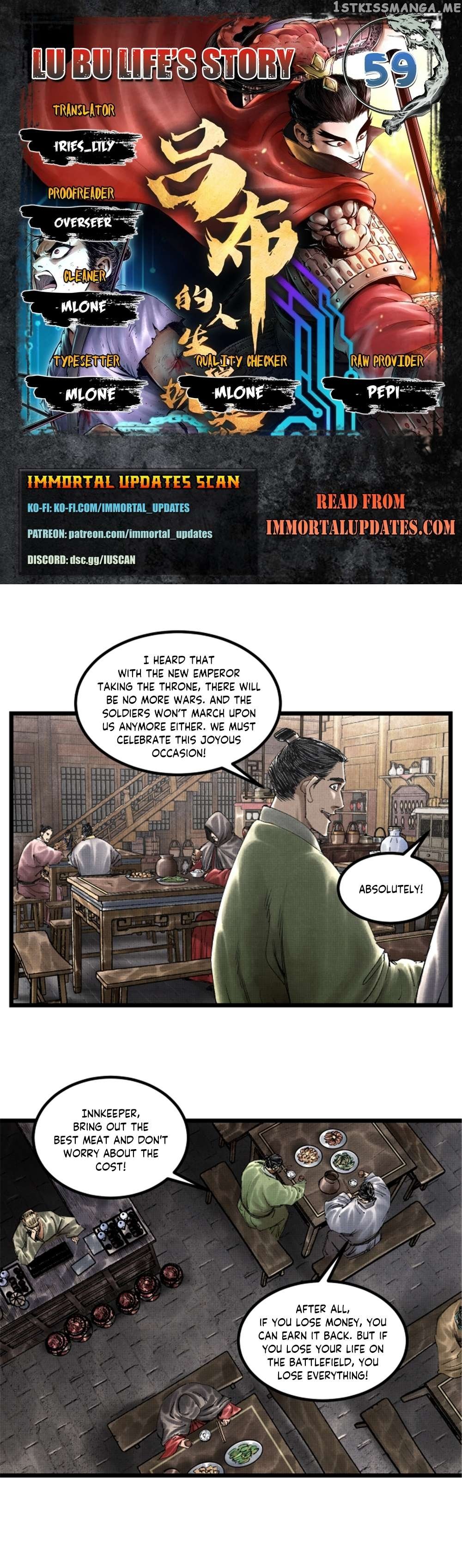 Lu Bu’s life story Chapter 59 - page 1