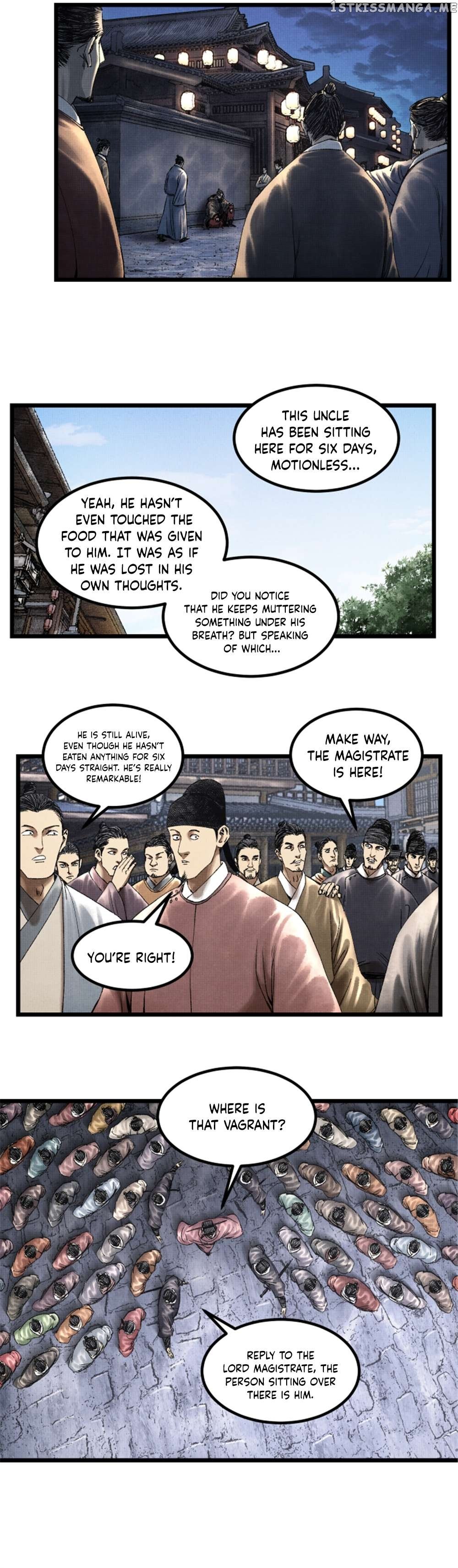 Lu Bu’s life story Chapter 59 - page 12