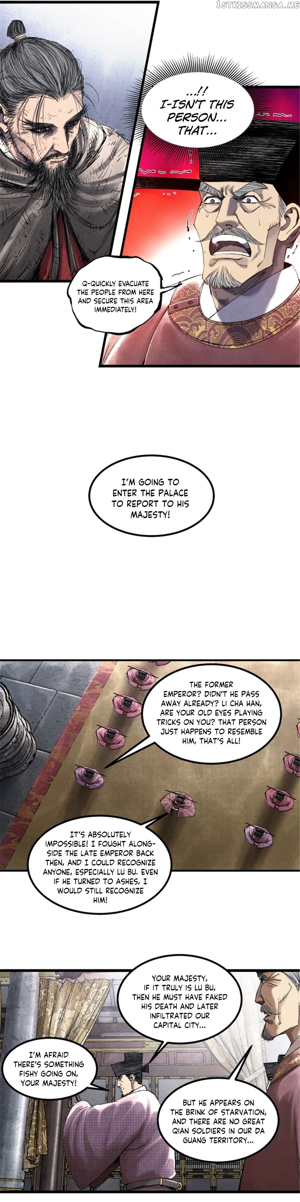 Lu Bu’s life story Chapter 59 - page 13