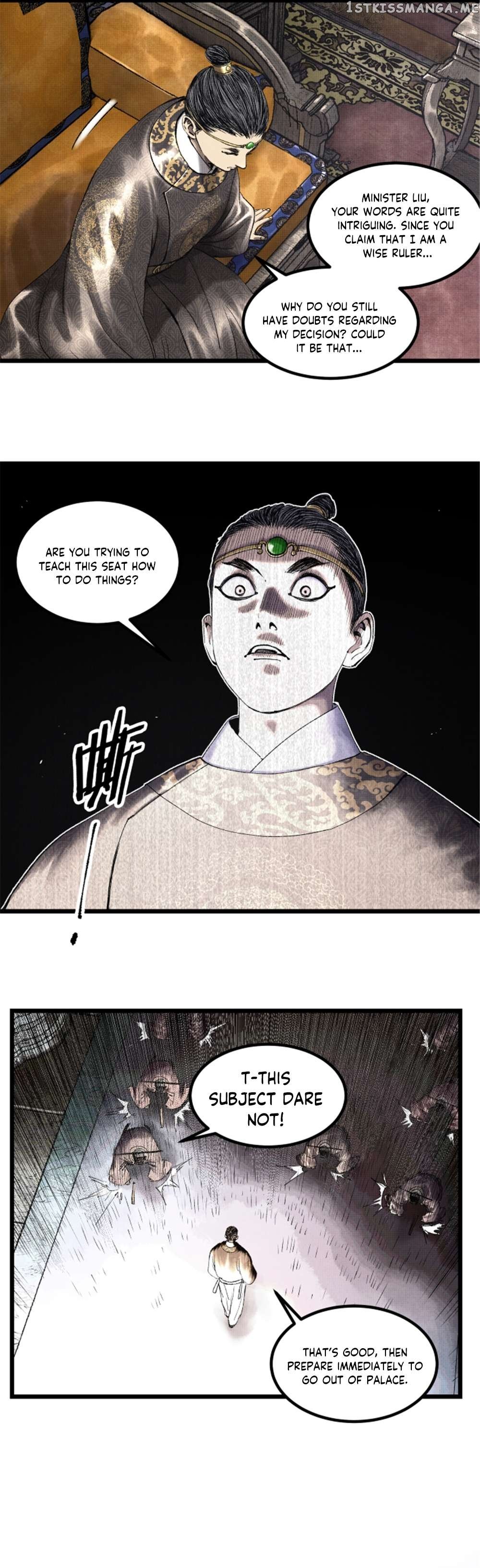Lu Bu’s life story Chapter 59 - page 15