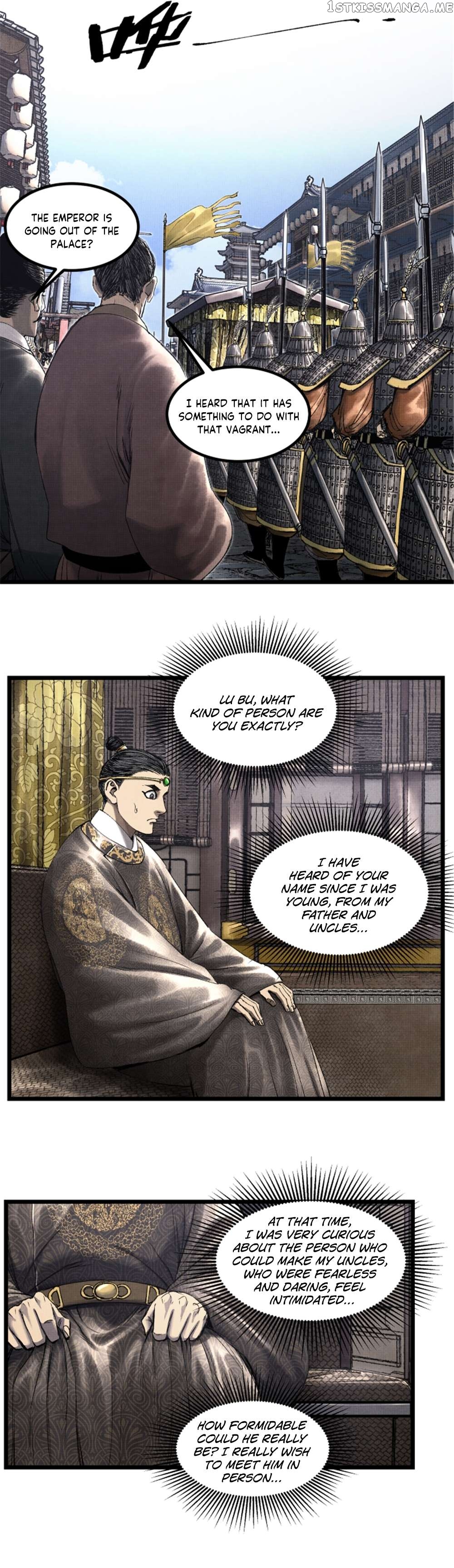 Lu Bu’s life story Chapter 59 - page 16