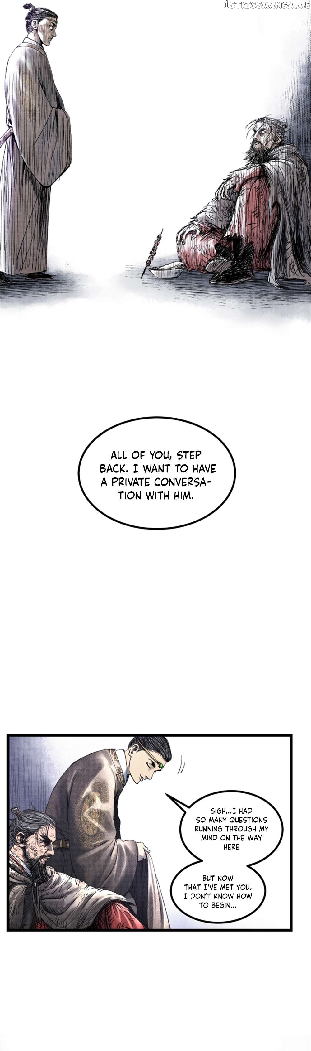 Lu Bu’s life story Chapter 59 - page 18