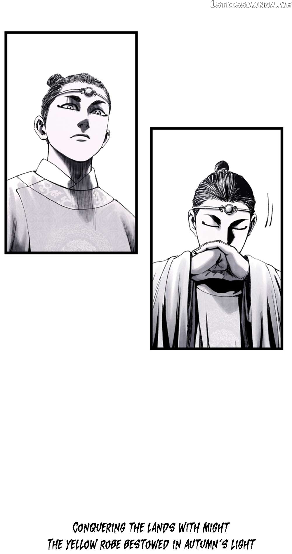 Lu Bu’s life story Chapter 59 - page 23