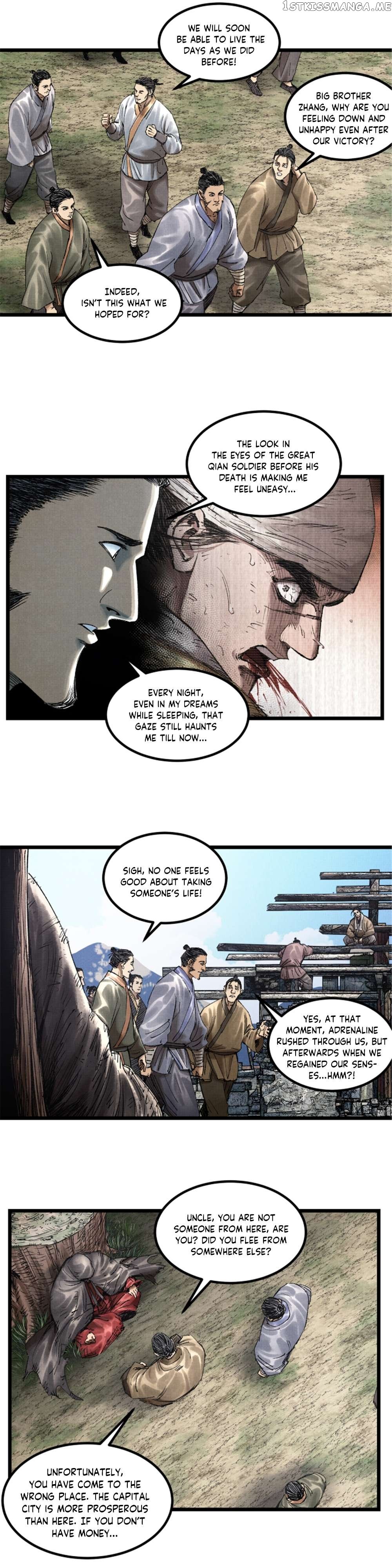 Lu Bu’s life story Chapter 59 - page 5