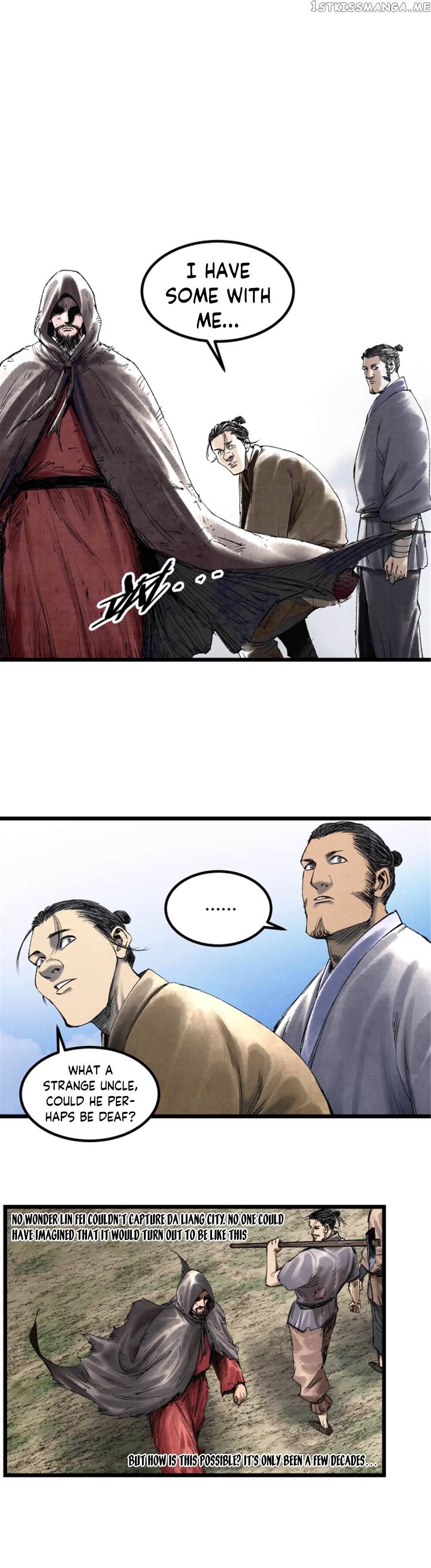 Lu Bu’s life story Chapter 59 - page 6