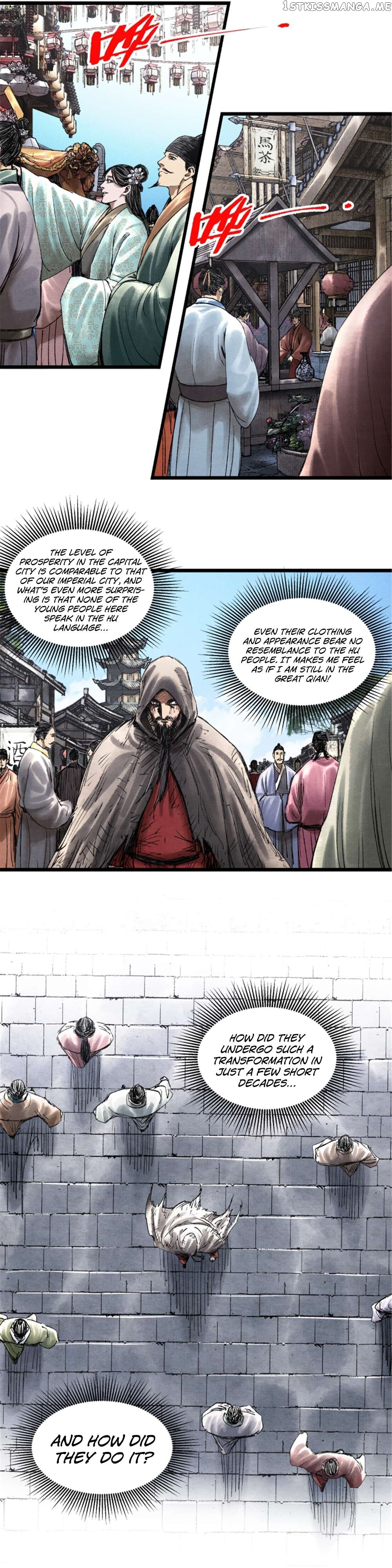 Lu Bu’s life story Chapter 59 - page 8