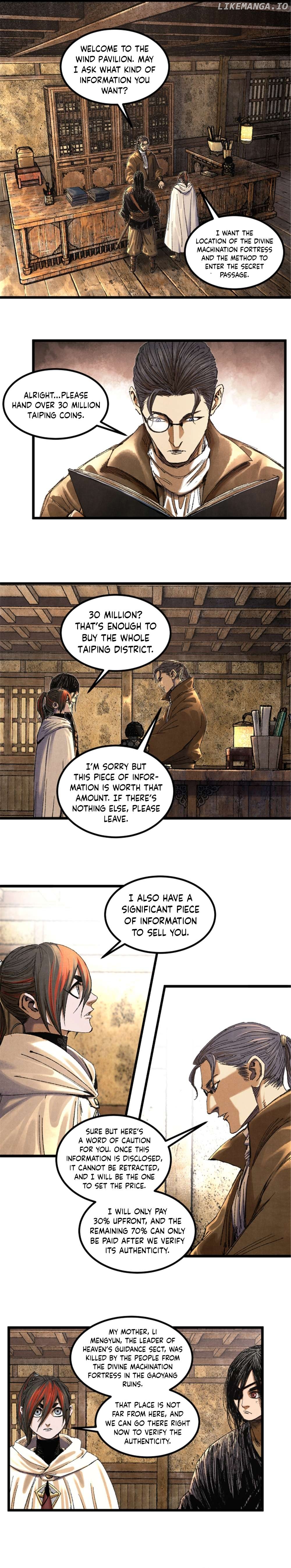 Lu Bu’s life story Chapter 84 - page 10
