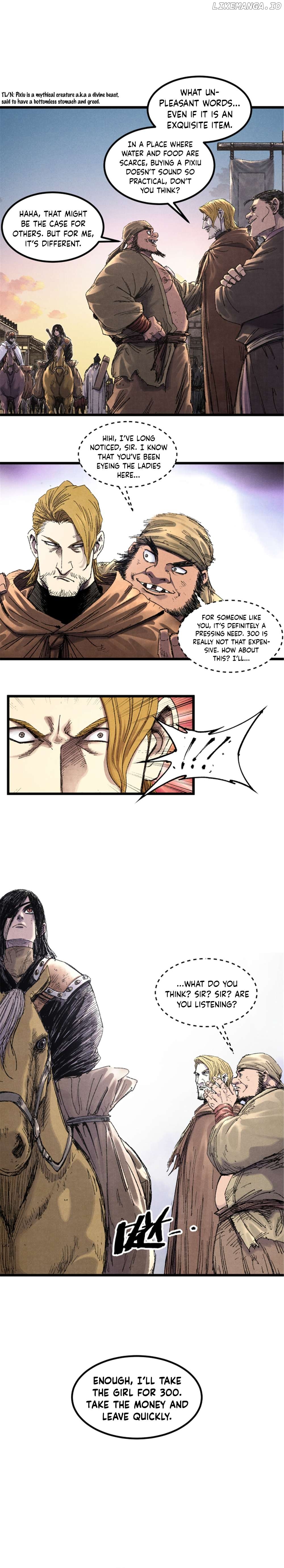 Lu Bu’s life story Chapter 84 - page 5