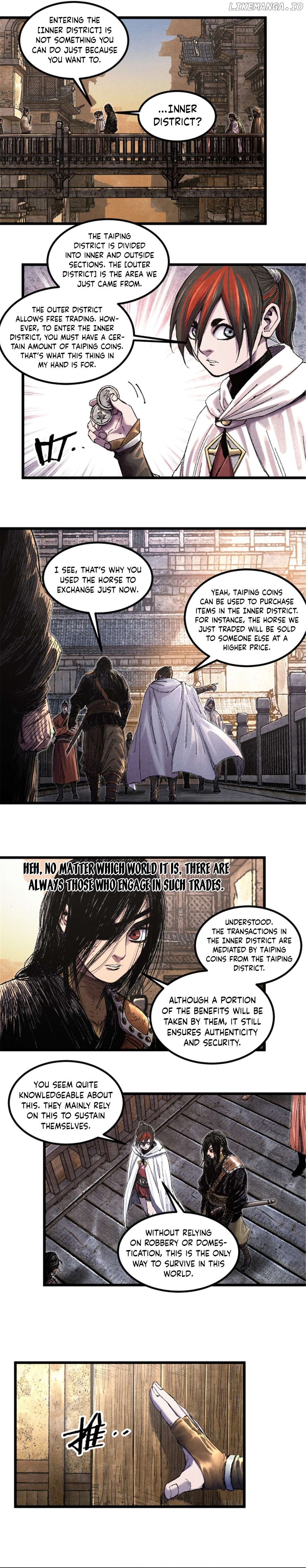 Lu Bu’s life story Chapter 84 - page 9