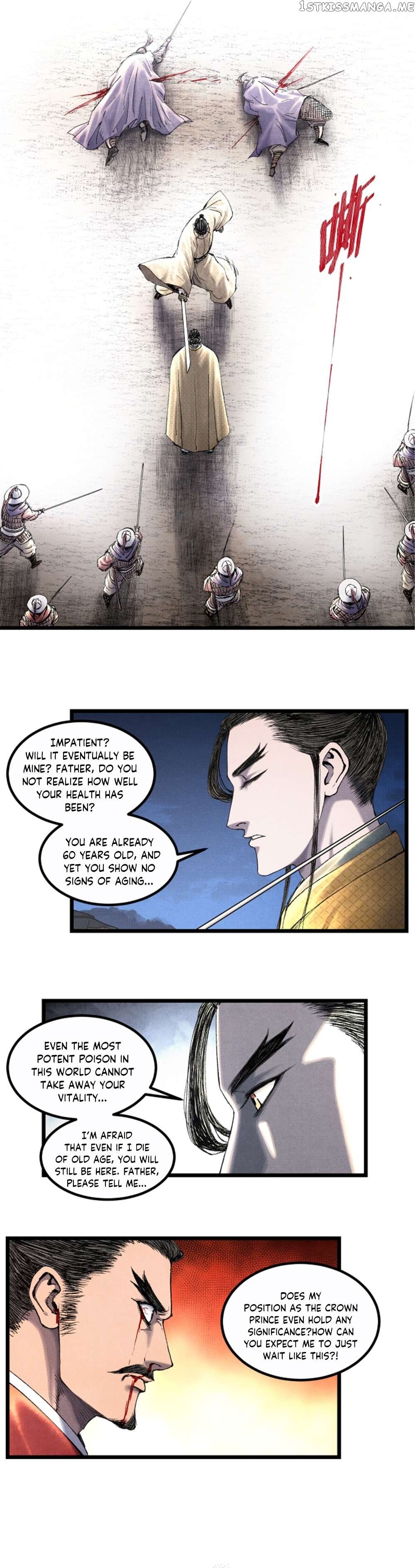 Lu Bu’s life story Chapter 58 - page 18