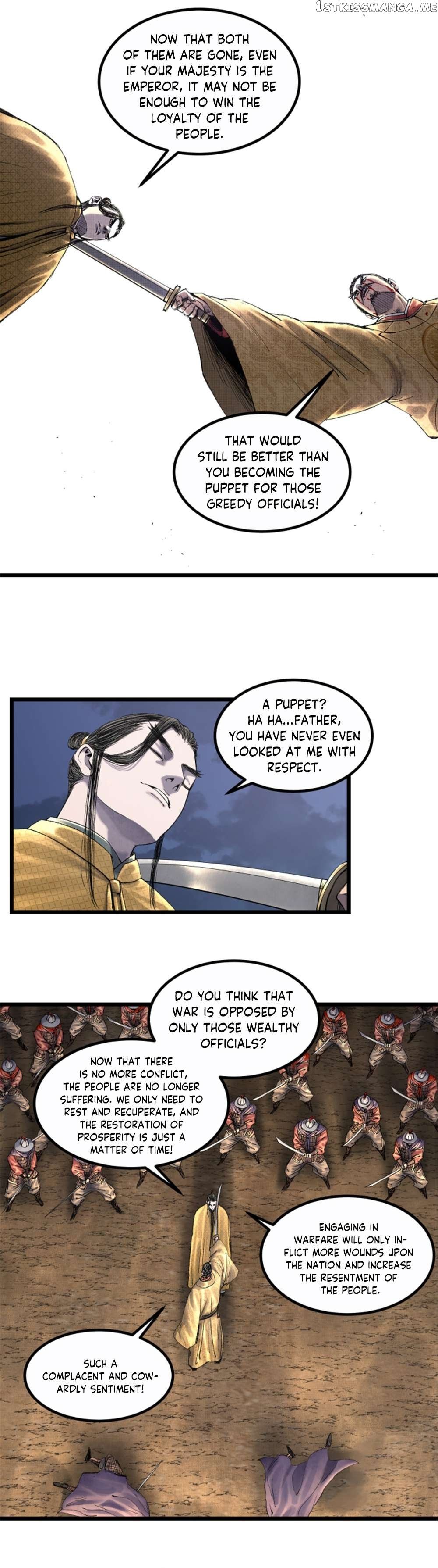 Lu Bu’s life story Chapter 58 - page 20