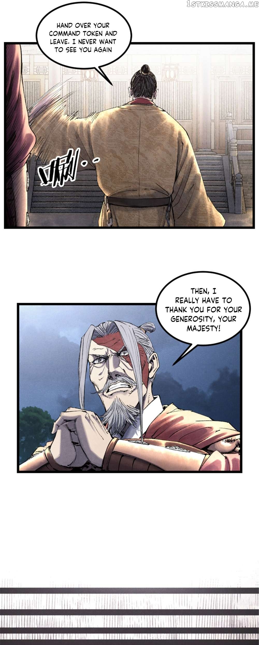 Lu Bu’s life story Chapter 58 - page 5