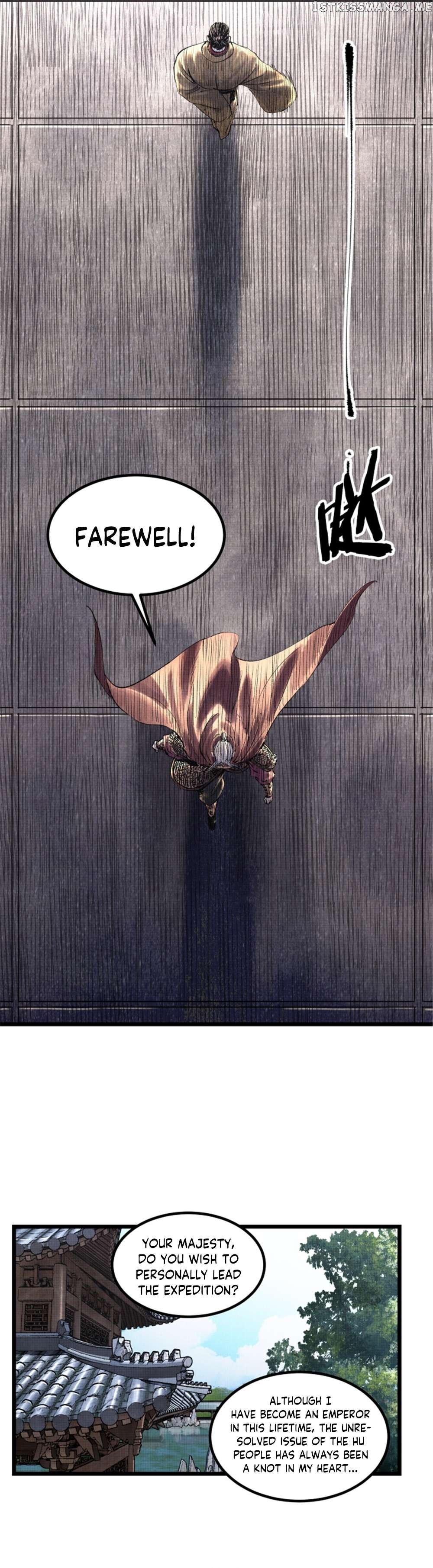 Lu Bu’s life story Chapter 58 - page 6