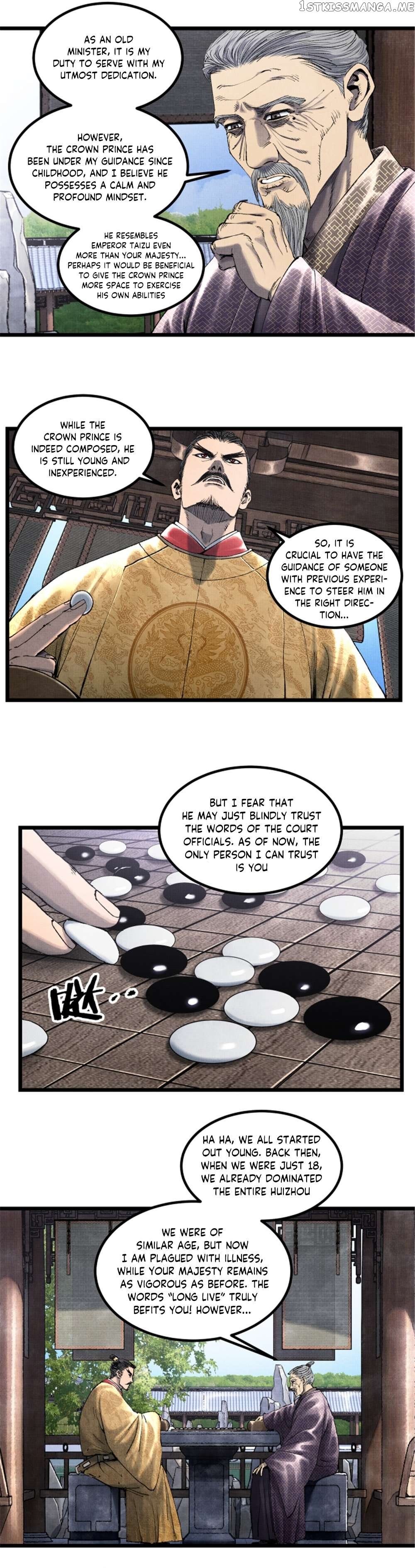 Lu Bu’s life story Chapter 58 - page 8