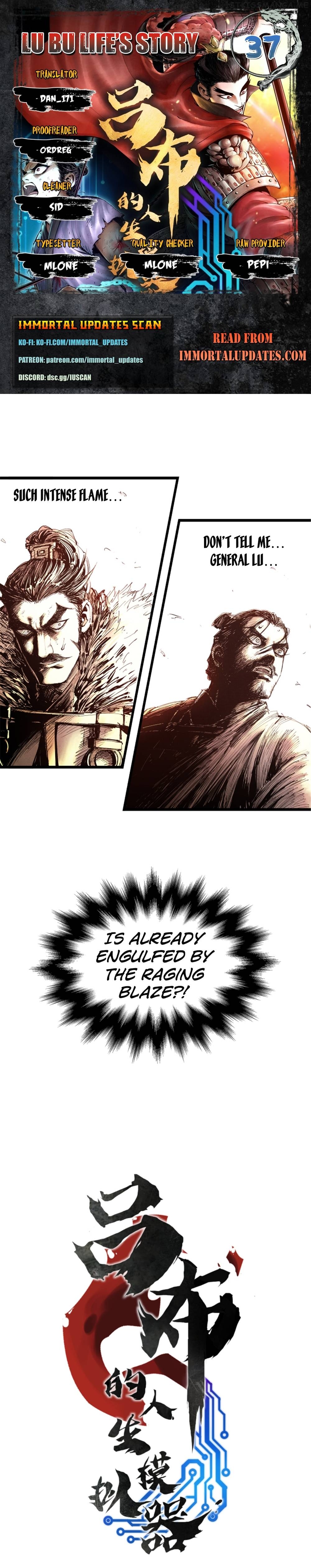 Lu Bu’s life story Chapter 37 - page 1