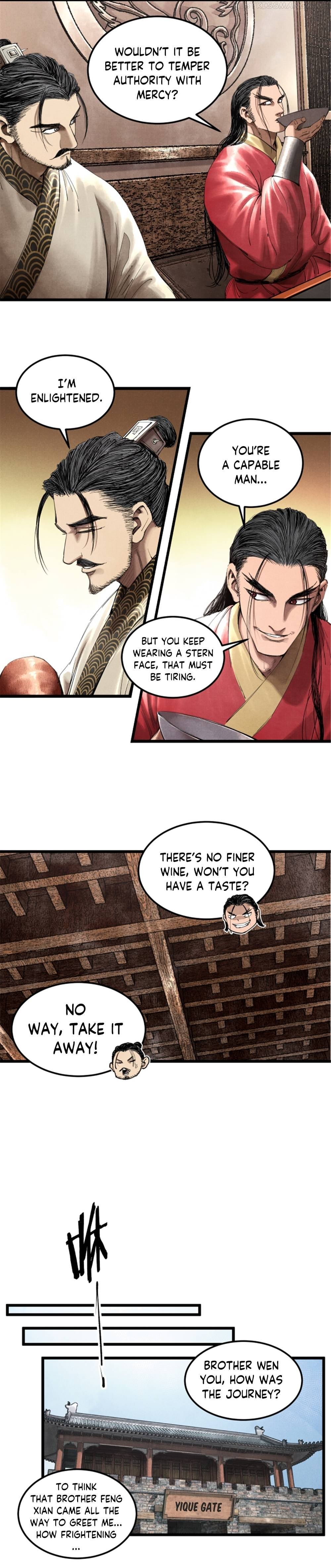 Lu Bu’s life story Chapter 37 - page 12