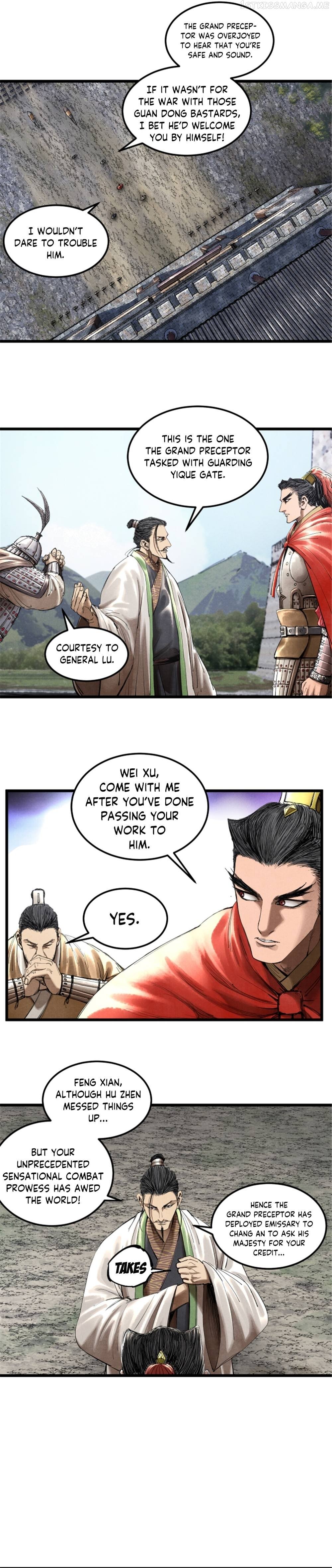 Lu Bu’s life story Chapter 37 - page 13