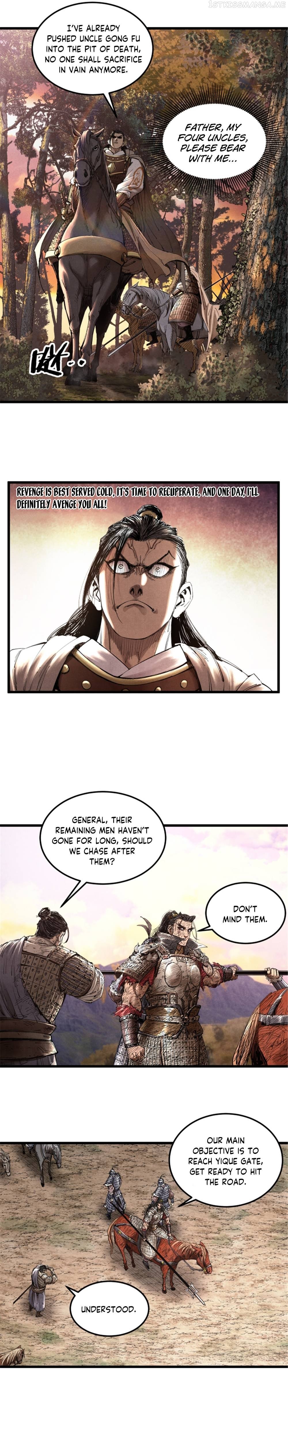 Lu Bu’s life story Chapter 37 - page 6