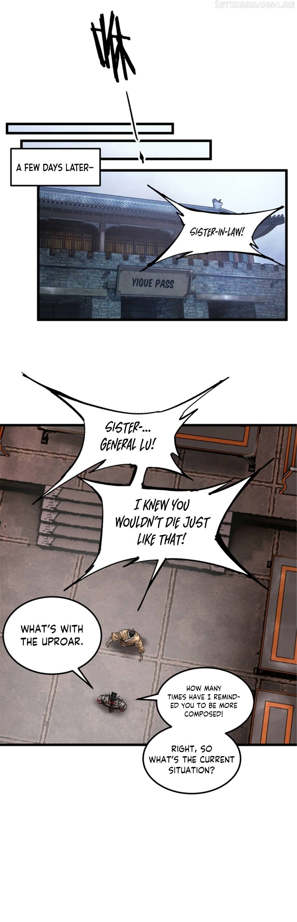 Lu Bu’s life story Chapter 37 - page 7