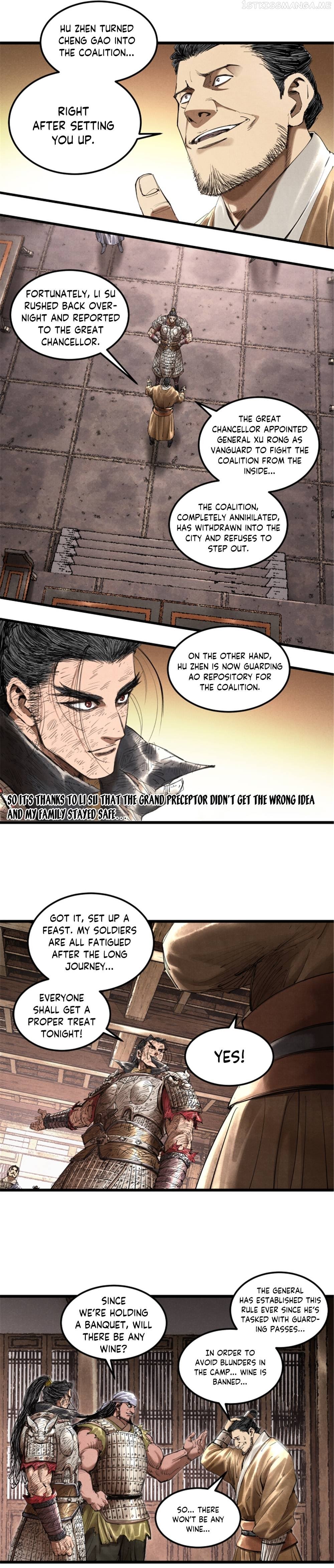 Lu Bu’s life story Chapter 37 - page 8