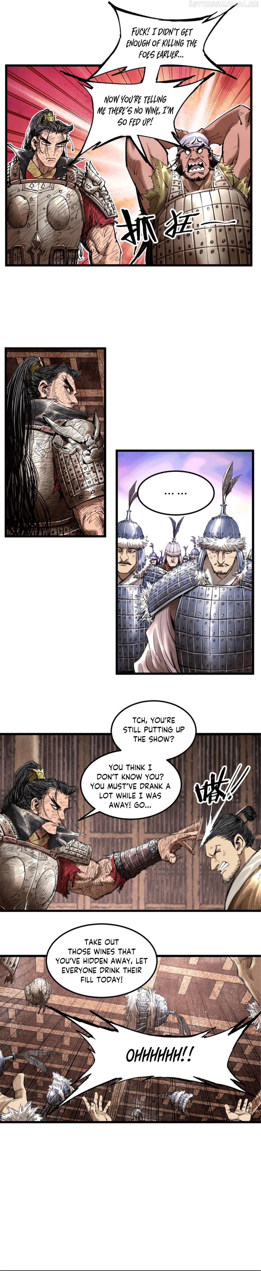 Lu Bu’s life story Chapter 37 - page 9