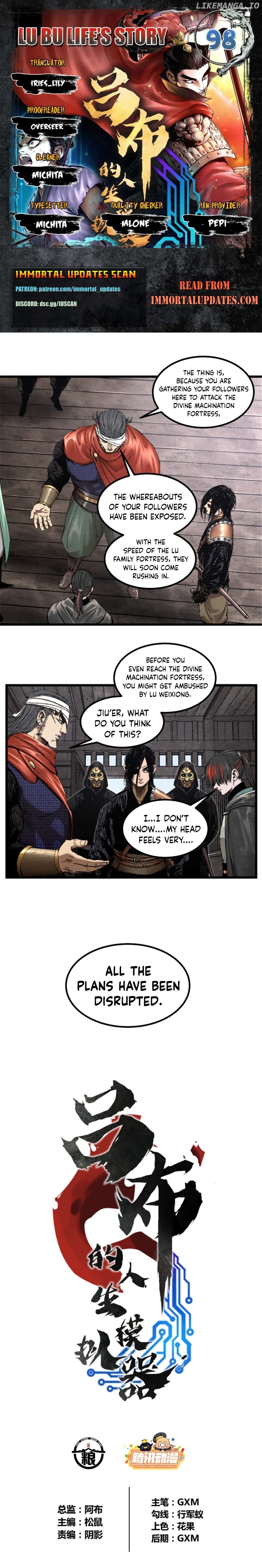Lu Bu’s life story Chapter 98 - page 1