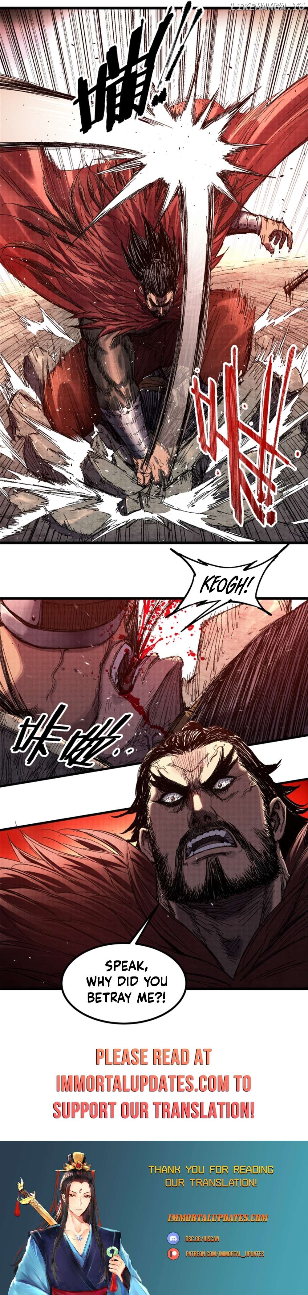 Lu Bu’s life story Chapter 98 - page 15