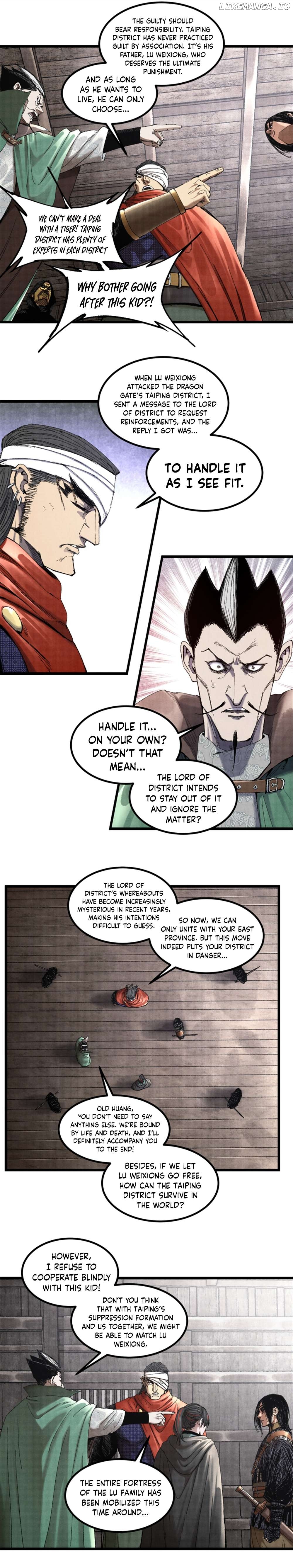 Lu Bu’s life story Chapter 98 - page 3