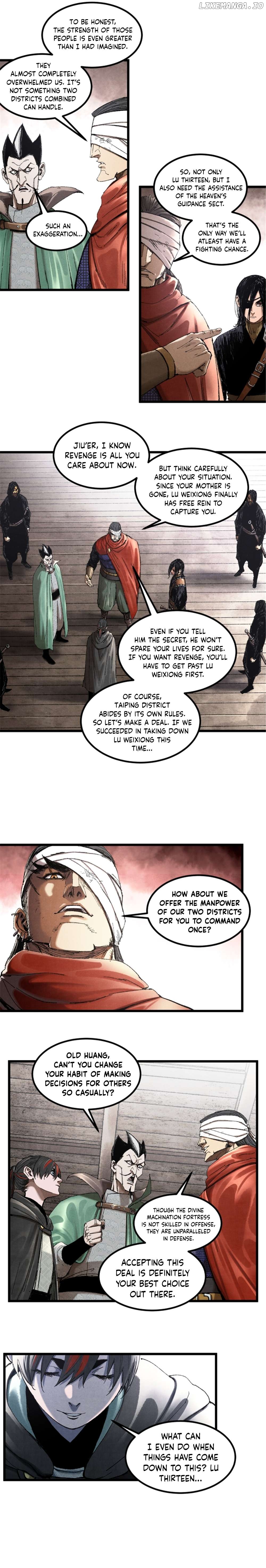 Lu Bu’s life story Chapter 98 - page 4