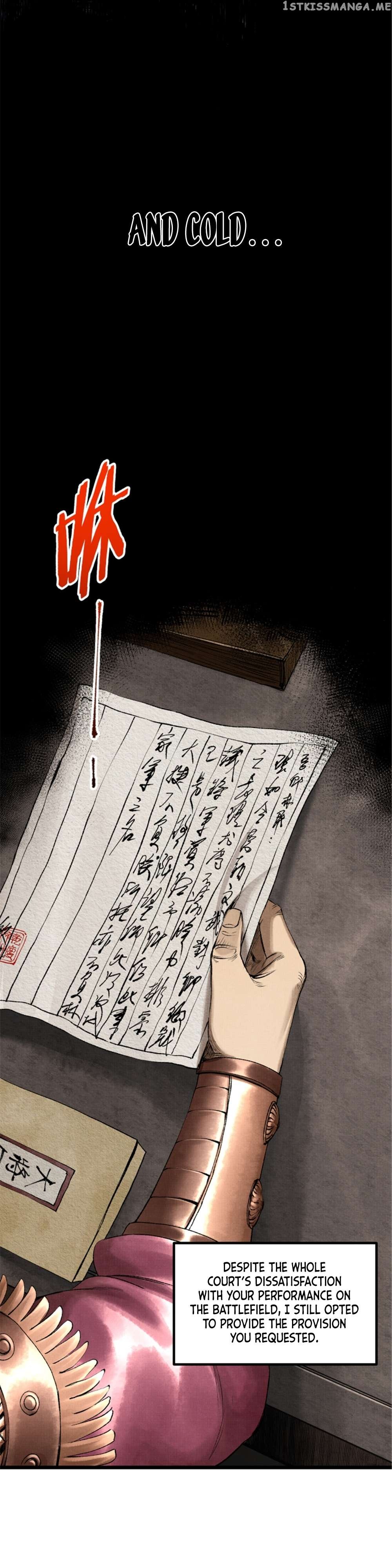 Lu Bu’s life story Chapter 56 - page 10