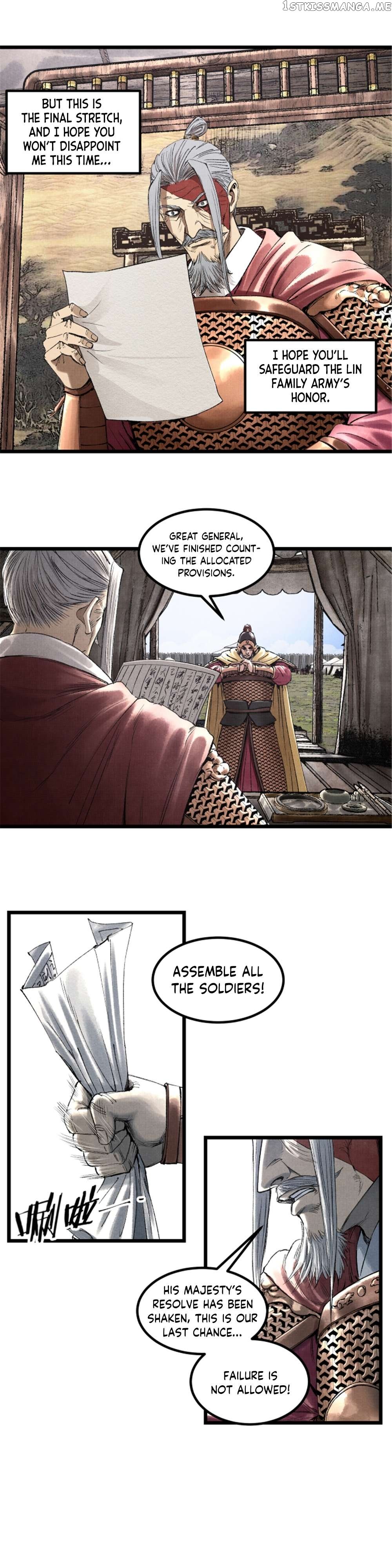 Lu Bu’s life story Chapter 56 - page 11