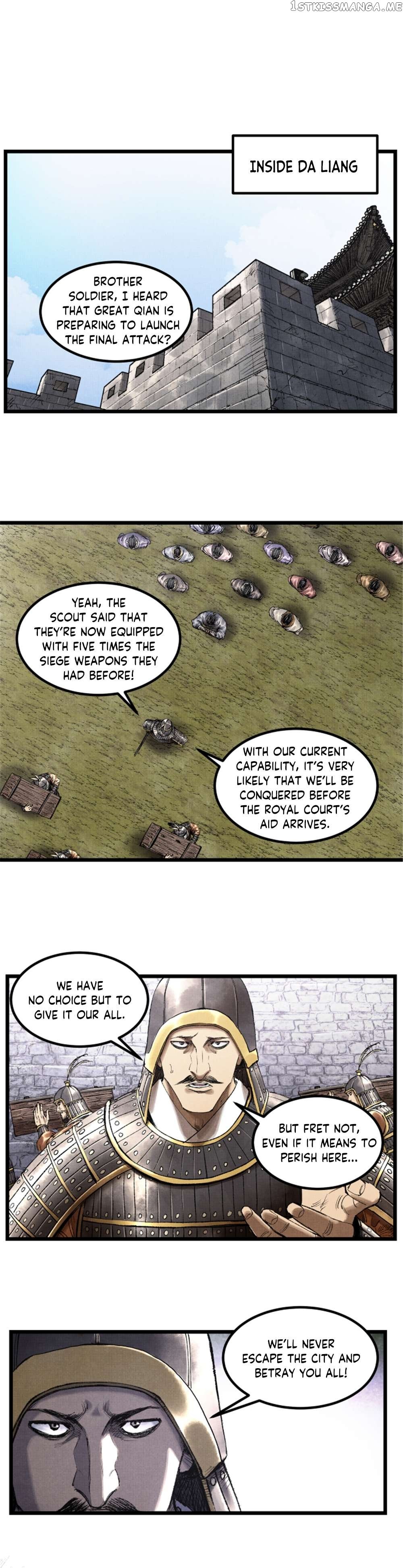 Lu Bu’s life story Chapter 56 - page 12