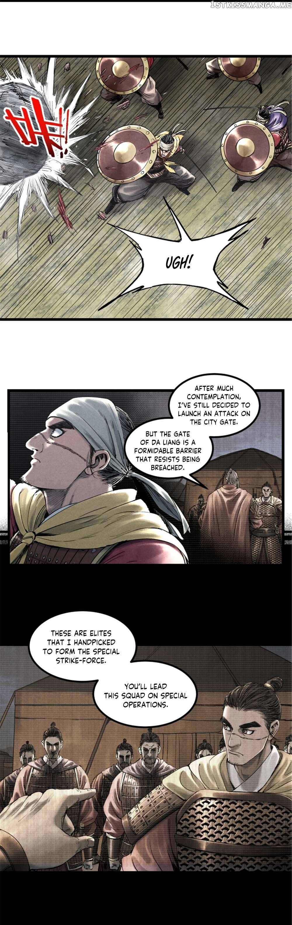 Lu Bu’s life story Chapter 56 - page 21