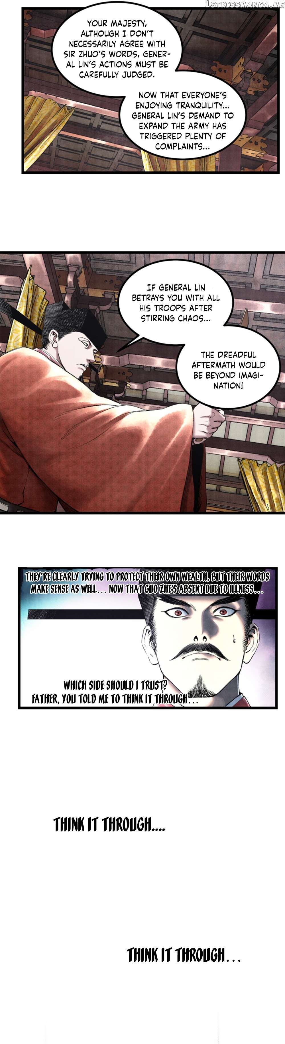 Lu Bu’s life story Chapter 56 - page 6