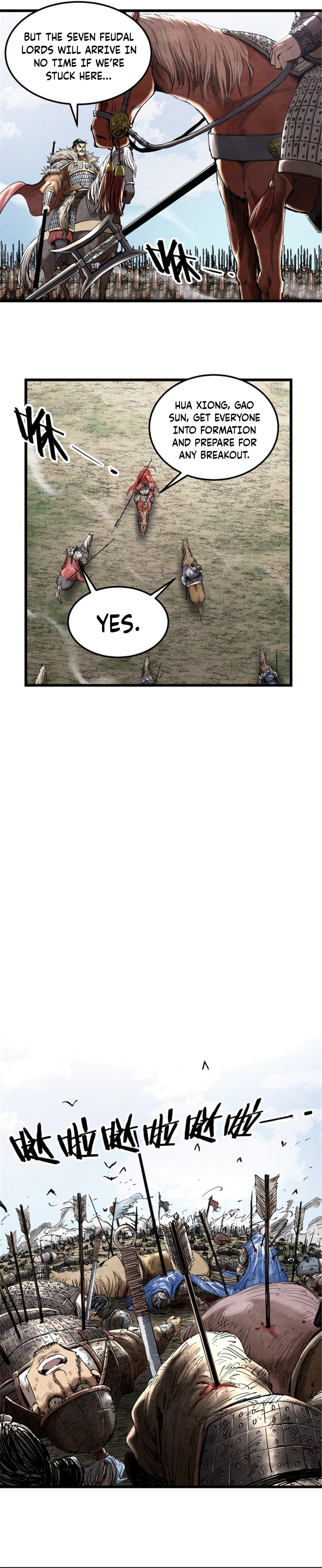 Lu Bu’s life story Chapter 30 - page 11