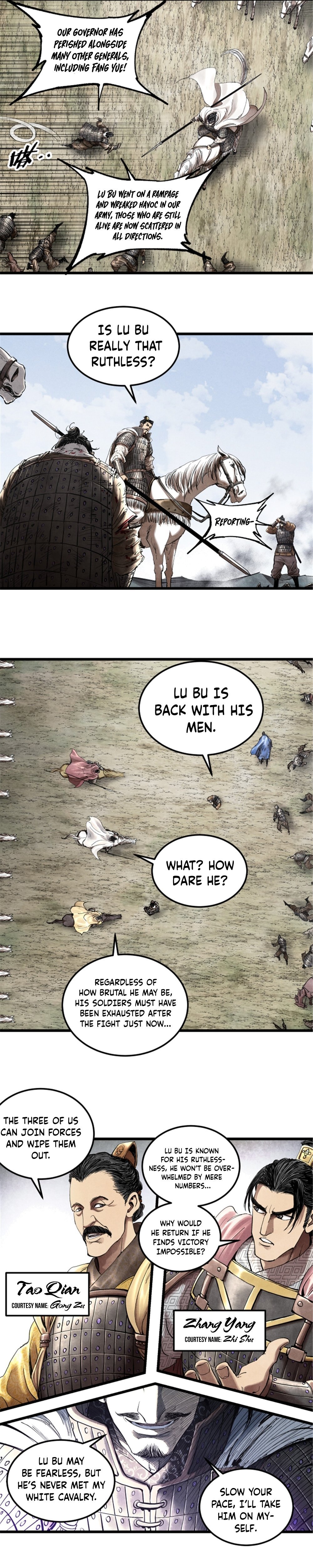 Lu Bu’s life story Chapter 30 - page 13