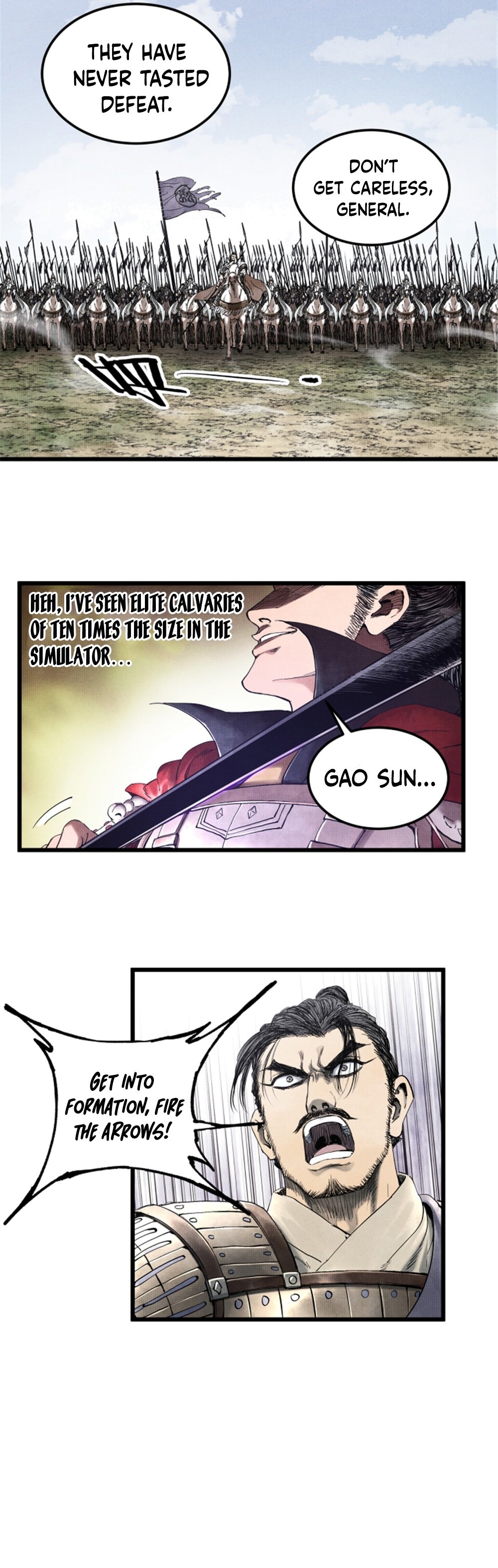 Lu Bu’s life story Chapter 30 - page 15