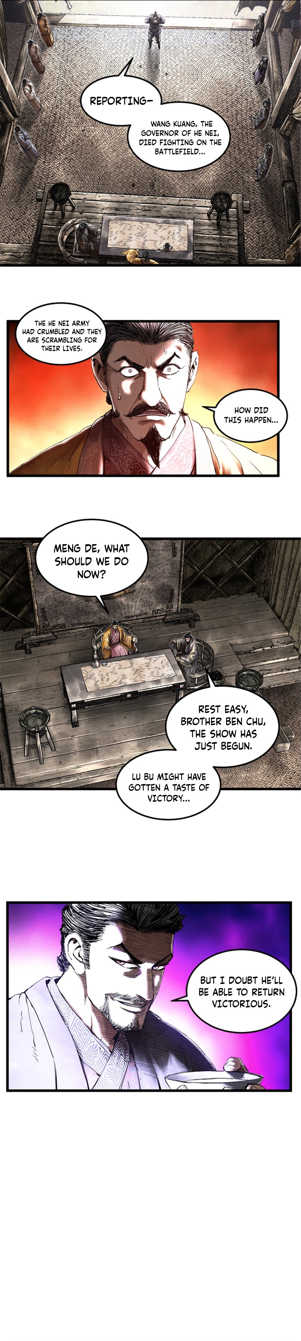 Lu Bu’s life story Chapter 30 - page 9