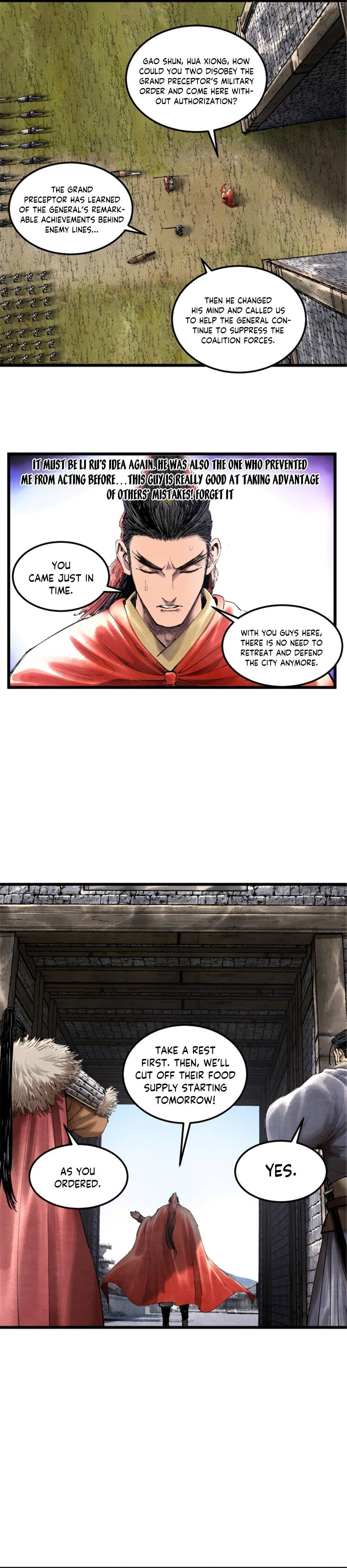 Lu Bu’s life story Chapter 40 - page 11