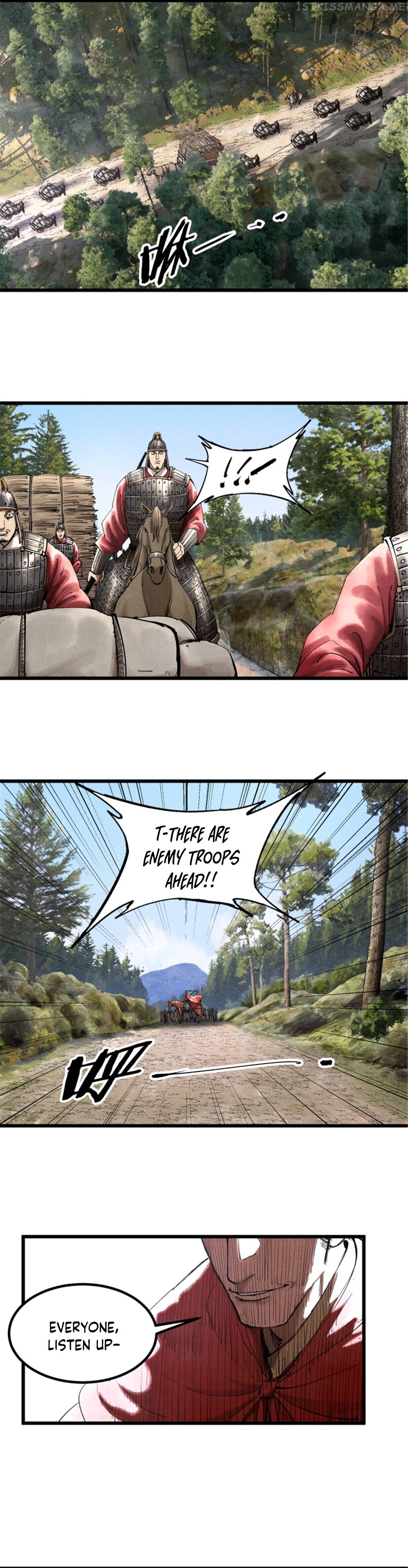 Lu Bu’s life story Chapter 40 - page 12