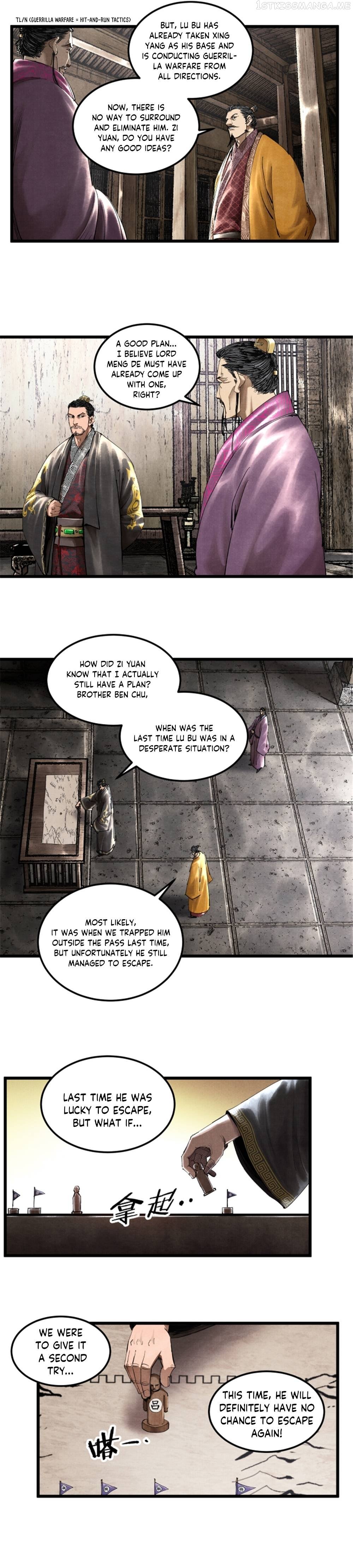 Lu Bu’s life story Chapter 40 - page 14