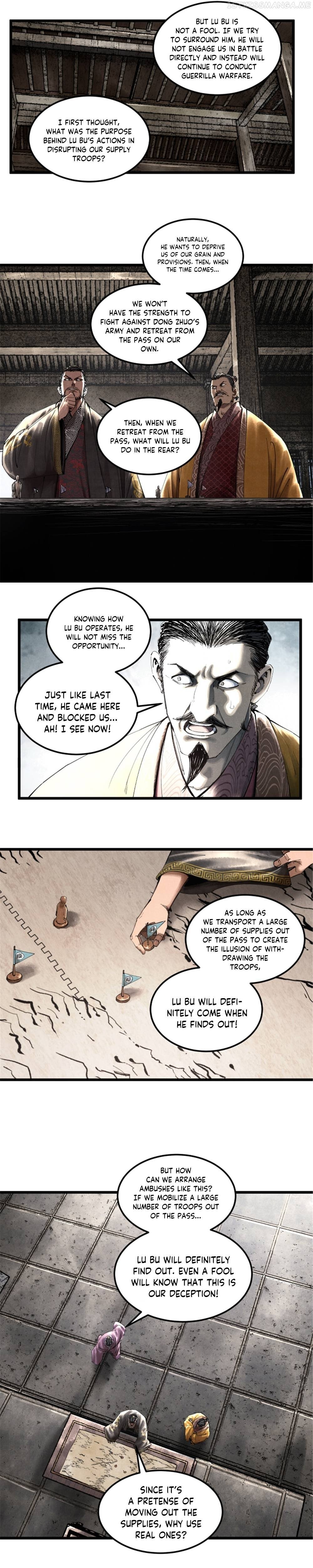 Lu Bu’s life story Chapter 40 - page 15