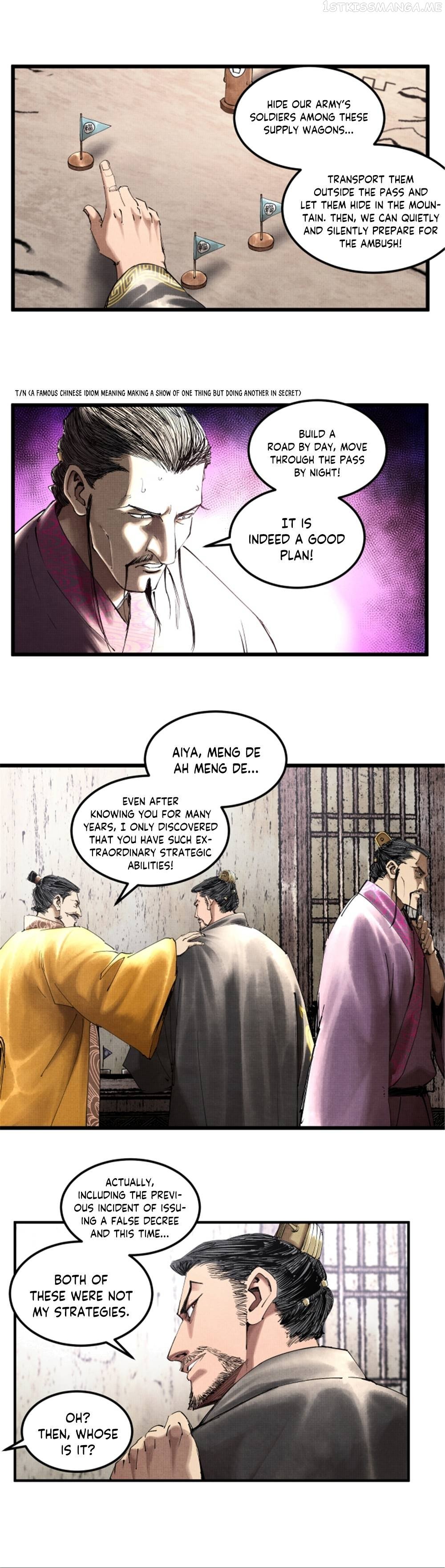 Lu Bu’s life story Chapter 40 - page 16