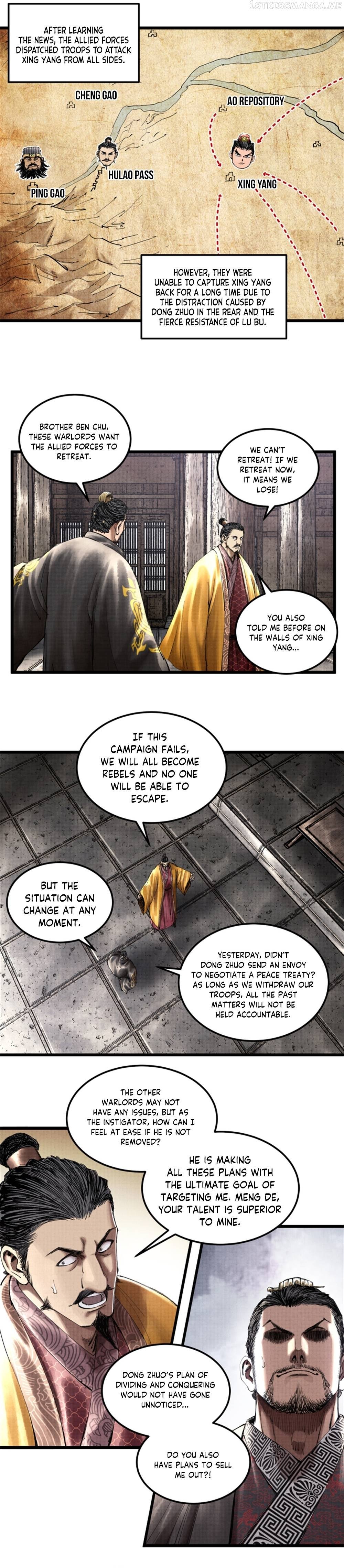 Lu Bu’s life story Chapter 40 - page 2