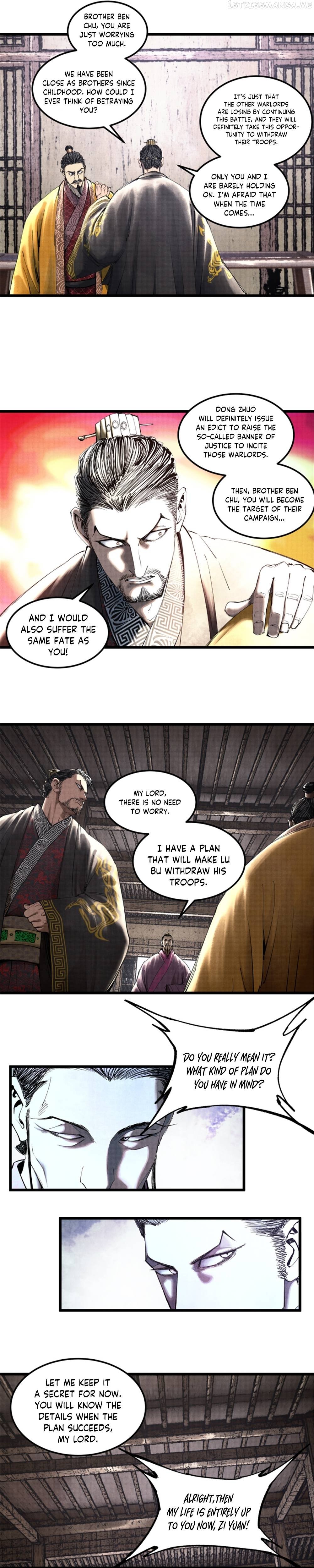 Lu Bu’s life story Chapter 40 - page 3