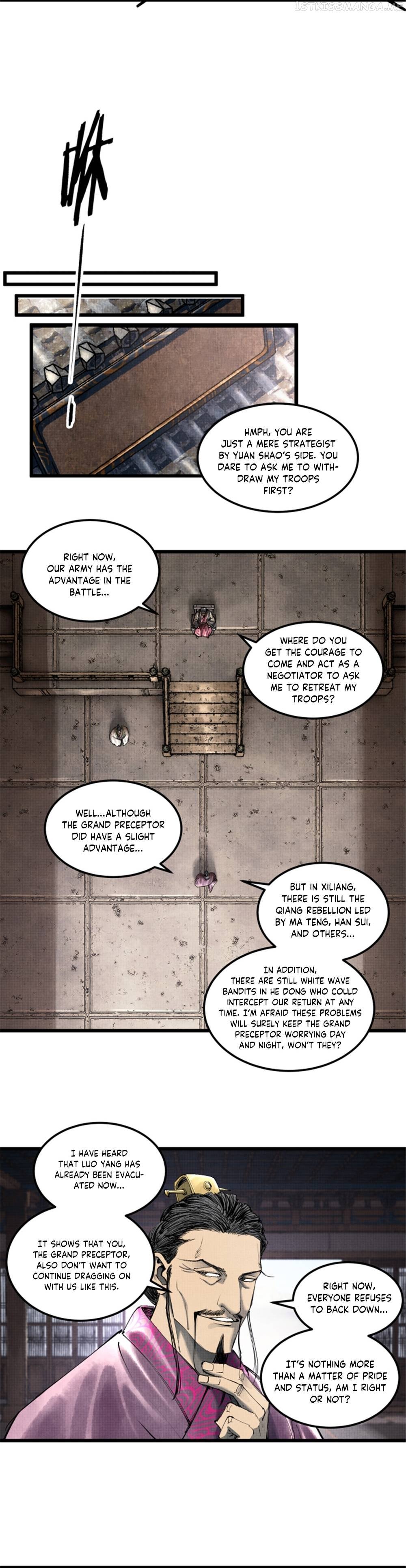 Lu Bu’s life story Chapter 40 - page 4