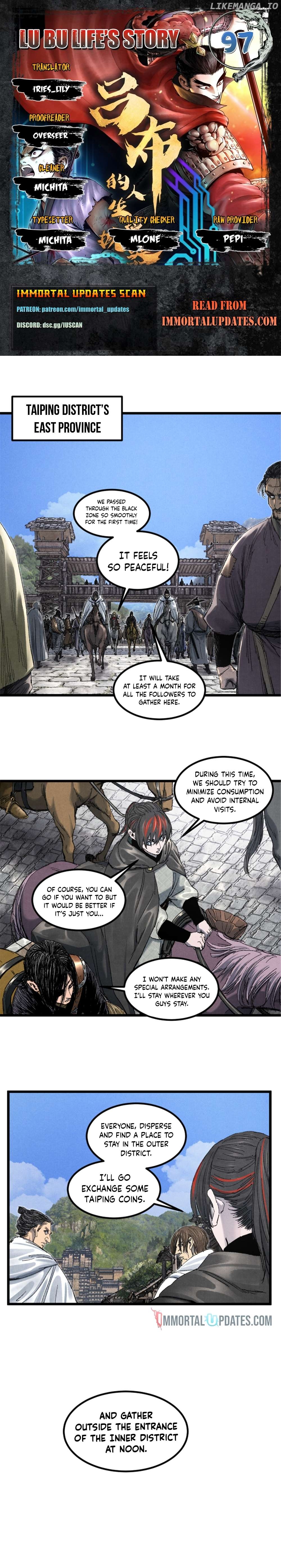 Lu Bu’s life story Chapter 97 - page 1