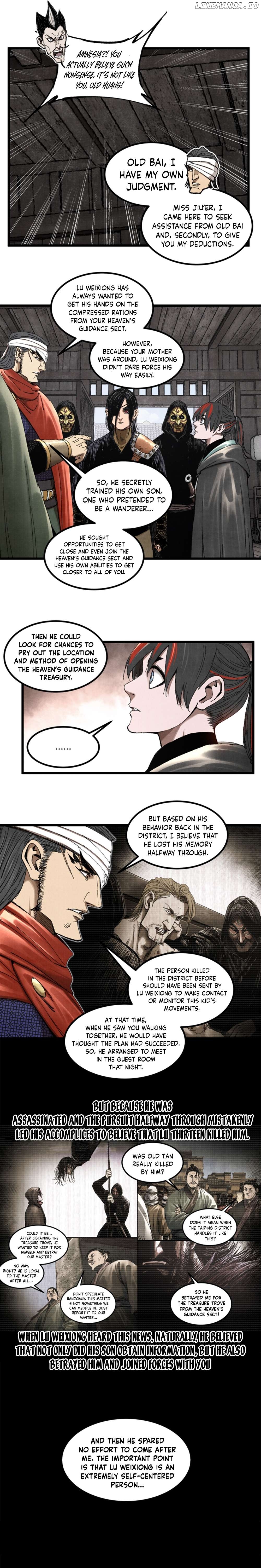 Lu Bu’s life story Chapter 97 - page 17