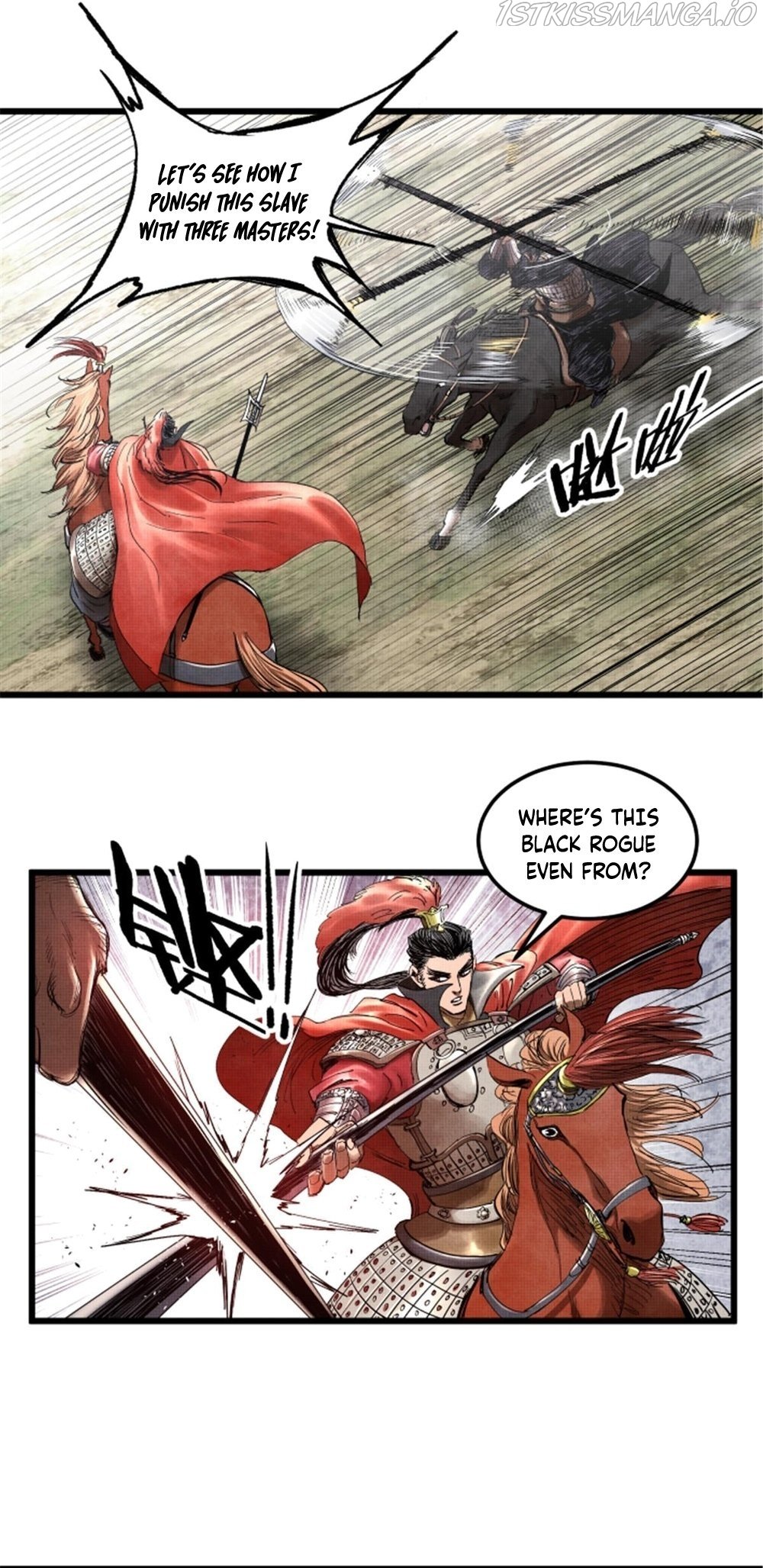 Lu Bu’s life story Chapter 31 - page 17