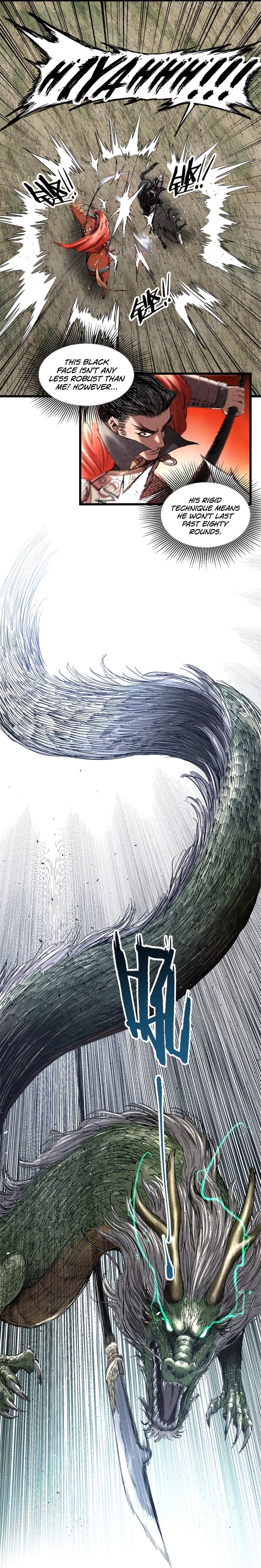 Lu Bu’s life story Chapter 31 - page 18